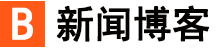 务川新闻网